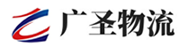 泉州到道孚县物流公司